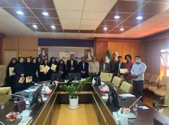 تقدیر